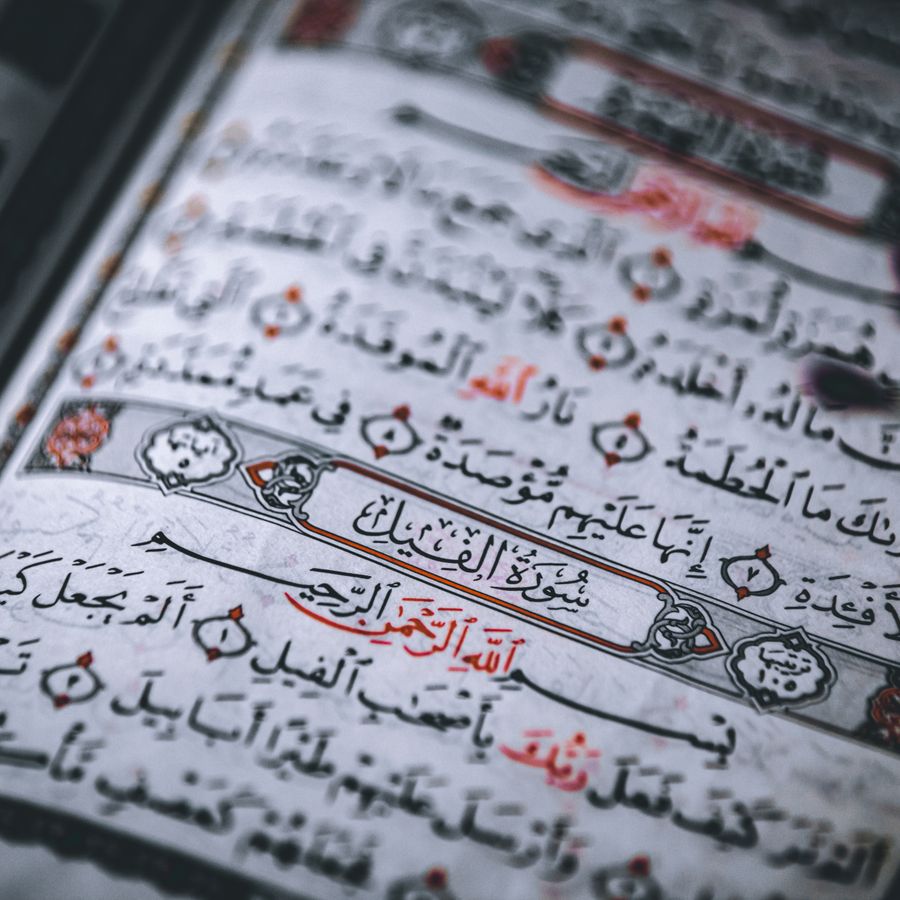 Close-up of an open page of the holy Qur'an